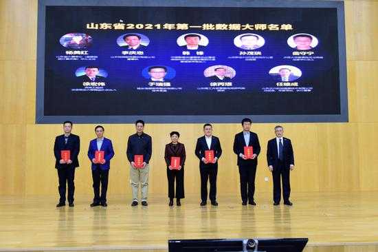 深耕地理信息行业二十年,山东天元信息技术如何成为油田与智慧城市的“隐形冠军”? 深耕地理信息行业二十年,山东天元信息技术如何成为油田与智慧城市的“隐形冠军”?