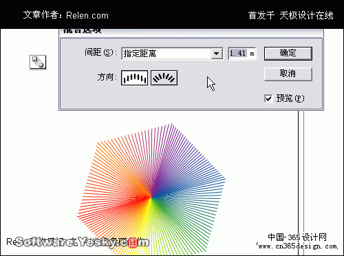 混搭AI，弯道超车