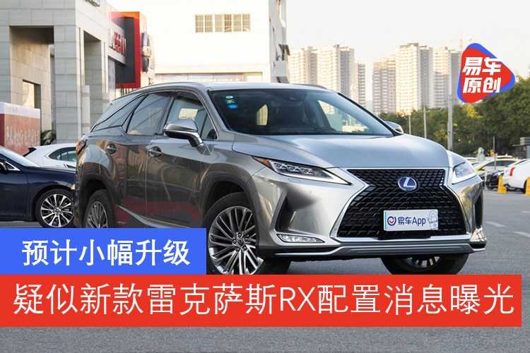 混动汽车江湖：你想知道的那几种省油大法都在这里了