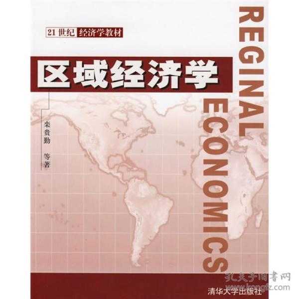 清华大学出版社AI资源全解析：从入门到精通的智能时代学习指南-第1张图片-正海烽科技 - 领先的只能推广行业，智能制造解决方案提供商