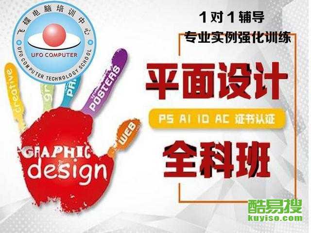 清远AI：从专利货架到智慧山水，一座城的数智新生