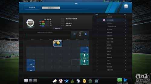 游戏室AI整理内容，让你的游戏世界焕然一新