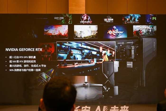 游戏峰会上的AI浪潮