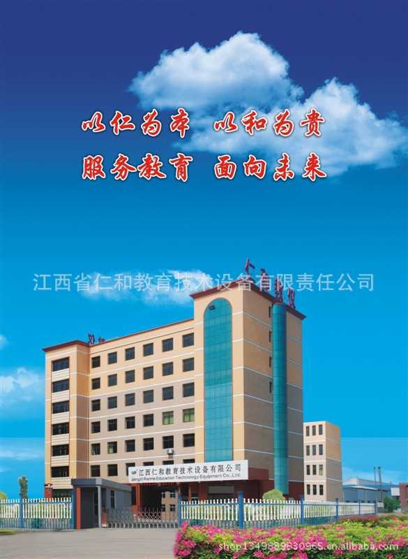 湖南仁和技术整理妙招让你数据管理不再愁-第1张图片-正海烽科技 - 领先的只能推广行业，智能制造解决方案提供商