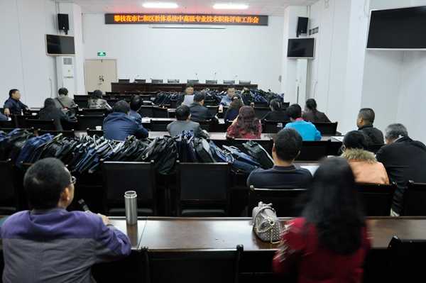 湖南仁和技术整理妙招让你数据管理不再愁-第2张图片-正海烽科技 - 领先的只能推广行业，智能制造解决方案提供商