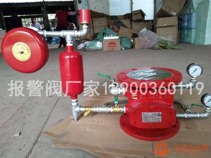 湿式报警阀技术参数全知道，消防安全的守护神