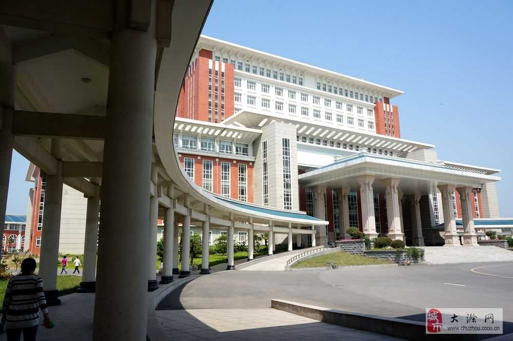 滁州职院国庆温情满校园，学子乐享双节暖意浓