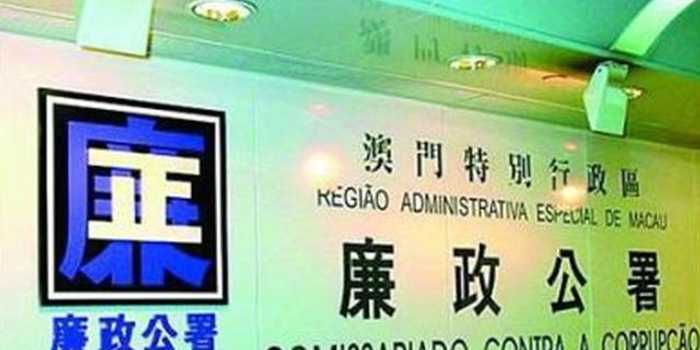 澳門技術移民點樣搞?新舊制度大不同,唔好揀錯路! 澳門技術移民點樣搞?新舊制度大不同,唔好揀錯路!