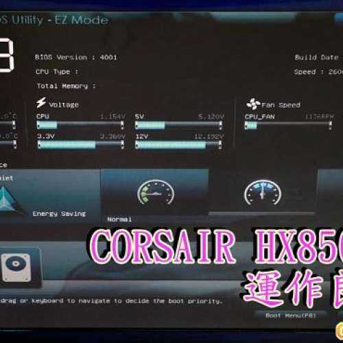 火牛AI如何让你的知识管理不再头疼