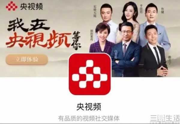 热播AI导航：别再晕头转向了！2026年视频生成工具实战指南