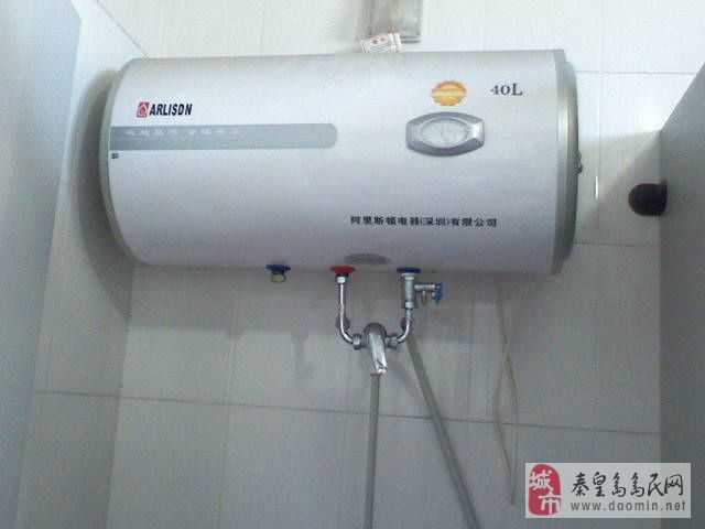 热水器维修技术全：自家动手省心又省力