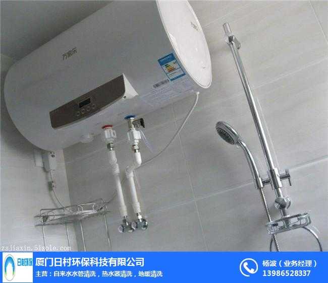 热水器维修技术全：自家动手省心又省力