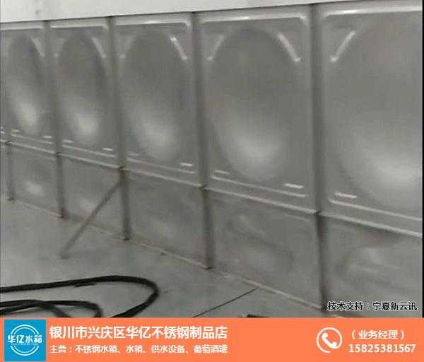 焊水箱那点事儿：从漏水烦心到百年大计，技术这样啃下硬骨头