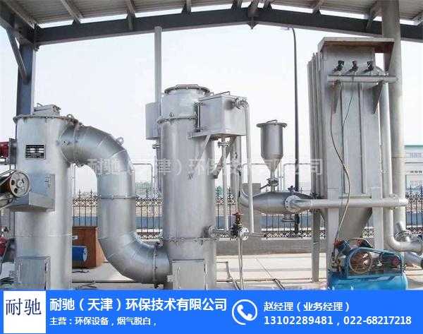 焚烧炉技术深度:垃圾变宝的环保利器 焚烧炉技术深度:垃圾变宝的环保利器