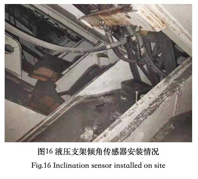 煤海深处摸爬滚打攒下的那些实在经验 煤海深处摸爬滚打攒下的那些实在经验