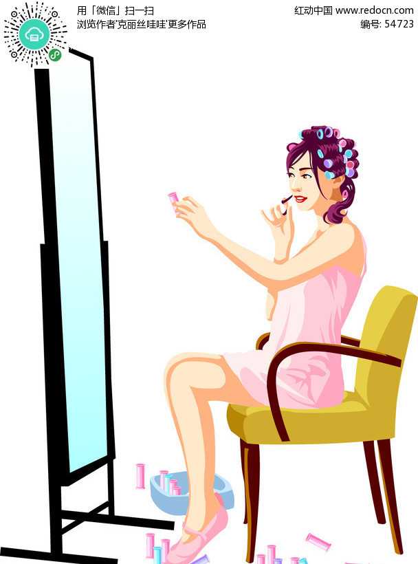 照镜子AI：你的随身美容顾问与情绪管家