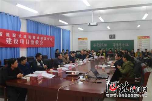 燕赵大地上的科技引擎