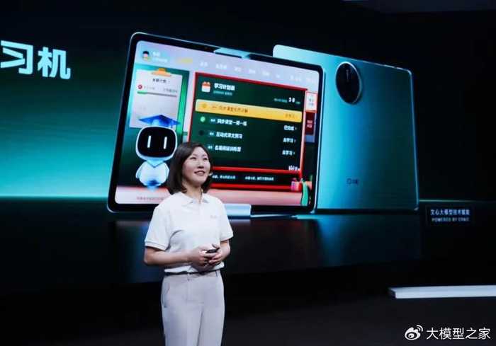 爱上AI助手,我的数字生活因它而变 爱上AI助手,我的数字生活因它而变