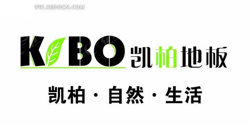 牌匾AI格式全攻略：让你嘅设计又靓又自然