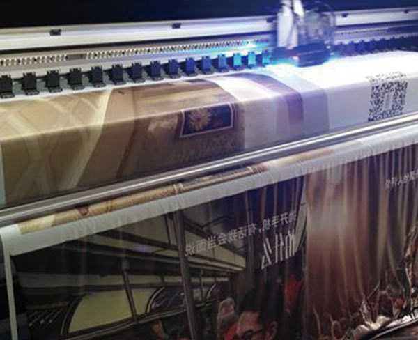 特种印刷的奇妙世界：从包装变革到隐形防伪的科技突破