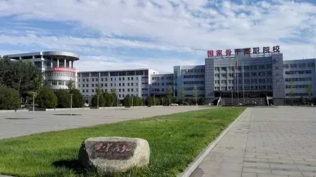 独家永洲职业技术学院单招：你的弯道超车机会在这里