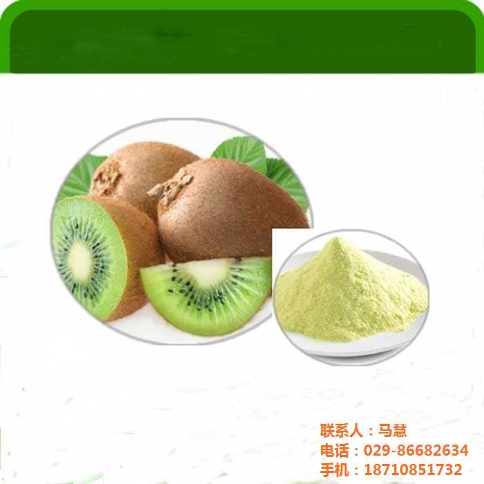 猕猴桃种植那些坎，技术视频帮你一一跨过