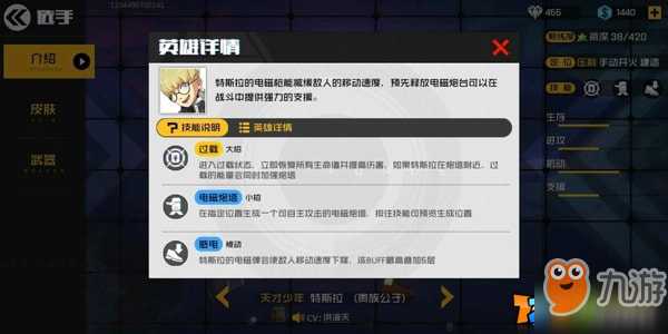 王牌技术是如何炼成的？那些被称为王牌技术的硬核实力