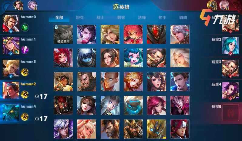 王者皮肤惊现AI笔触，是技术革新还是敷衍了事？