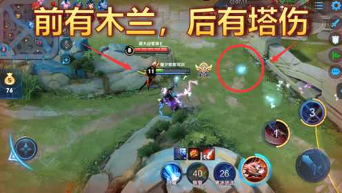 王者荣燿：手速不够意识凑，教你咋在电光火石间做出最得劲儿的选择-第1张图片-正海烽科技 - 领先的只能推广行业，智能制造解决方案提供商