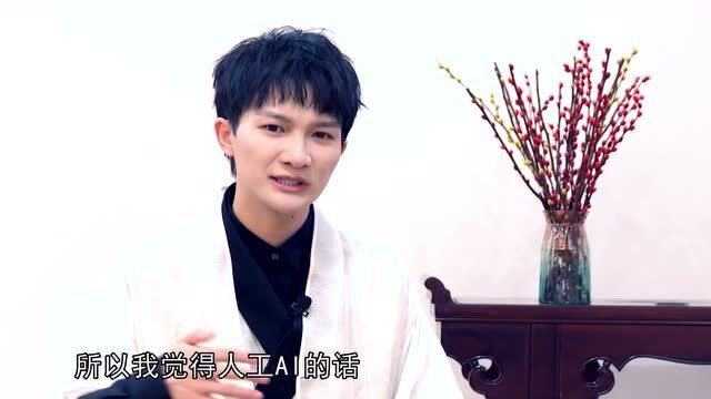 王鸥的人工智能整理秘籍：让你的数字生活焕然一新