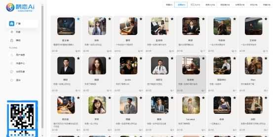 玩家巧解悬疑，窗口难题不再困扰