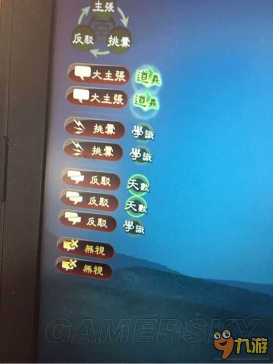 玩牌总被看穿？那是你不懂牌面好技术的门道儿-第1张图片-正海烽科技 - 领先的只能推广行业，智能制造解决方案提供商