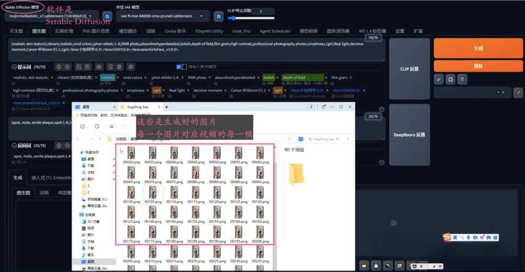 玩转海螺AI：从文字到视频，轻松成为AI导演