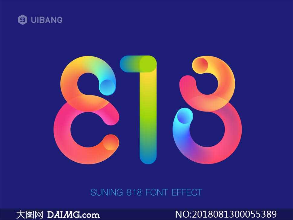 玩转融化字体设计，这几种AI玩法你试过没-第2张图片-正海烽科技 - 领先的只能推广行业，智能制造解决方案提供商