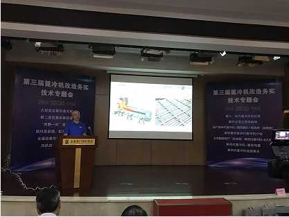 环保技术部那些事儿：从图纸到绿地的魔法师们