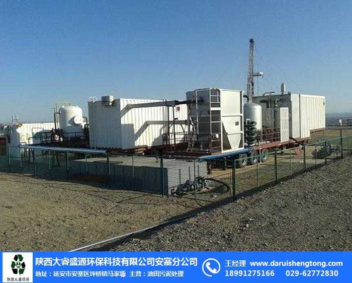 环保新招数:油泥从“烫手山芋”到“香饽饽”的华丽变身 环保新招数:油泥从“烫手山芋”到“香饽饽”的华丽变身