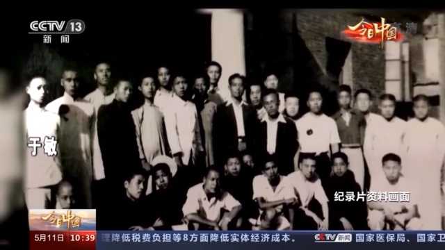 现从事专业技术工作怎么填？老手教你避坑指南