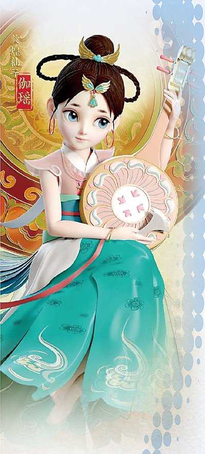 瑶台智能新体验：数字员工如何重塑企业服务-第1张图片-正海烽科技 - 领先的只能推广行业，智能制造解决方案提供商