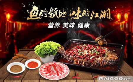 瓦缸烧烤的江湖秘籍：一缸锁住烟火味