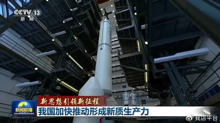 生产力工具，硬核科技，这才是咱发展的密码！