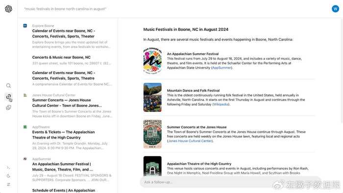 生成式AI与传统AI的差异全解析