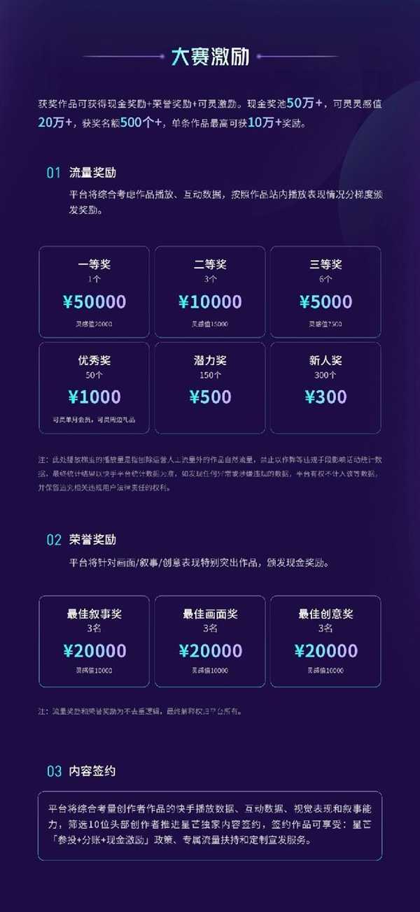 生活管家悄然而至：你的日常因它而变