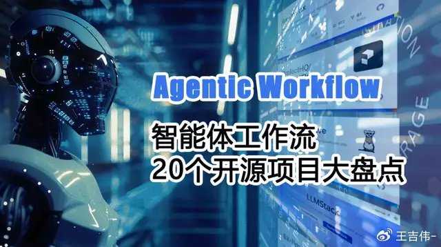 生活管家悄然而至：你的日常因它而变