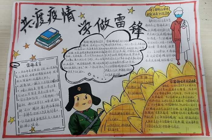 生物克隆技术的奇妙世界：从多莉羊到未来展望