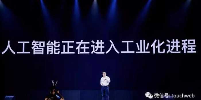 用AI云芸让传统行业智能升级，这些企业找到了新路子