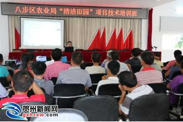 田园清洁有妙招，科技助力焕新颜