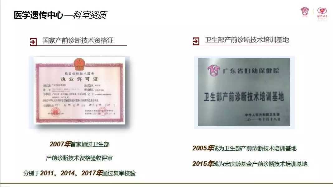 田间地头的智慧接力：一份能“生根”的农技推广方案-第1张图片-正海烽科技 - 领先的只能推广行业，智能制造解决方案提供商