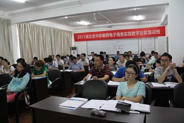 电子技术实践与训练整理心得分享