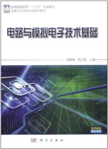 电工小子摸索电子技术宝藏，这些电子版资源真嘞很管火