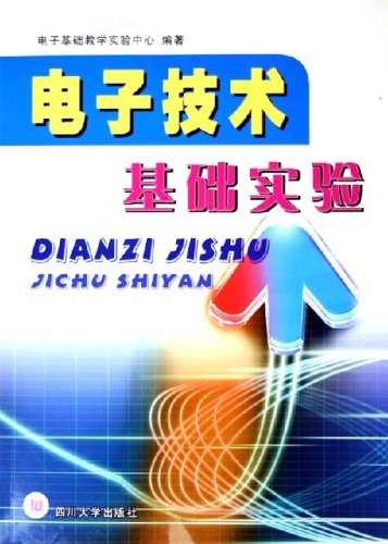 电工小子摸索电子技术宝藏，这些电子版资源真嘞很管火